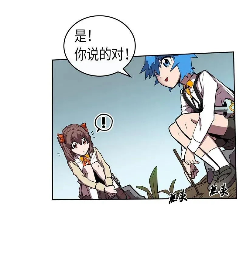 028 28 第16页