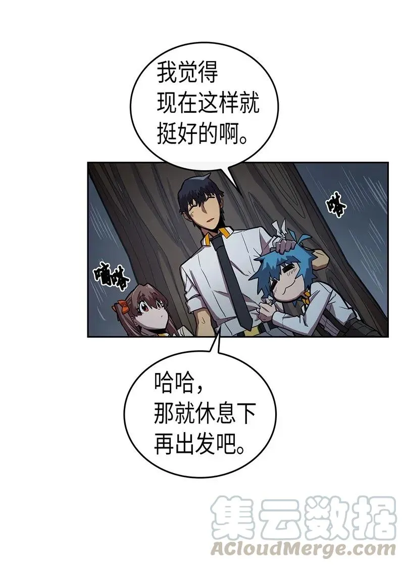 028 28 第21页