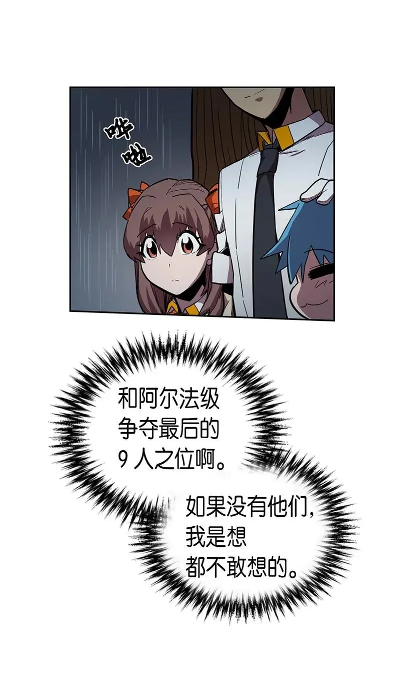 028 28 第22页