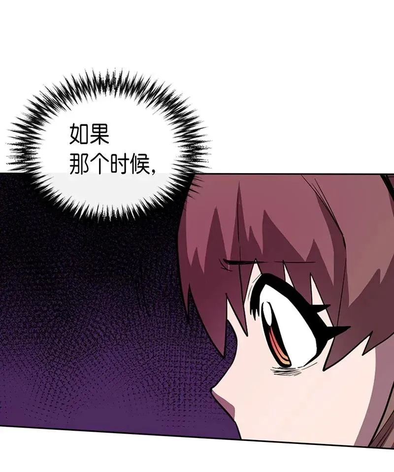 028 28 第23页