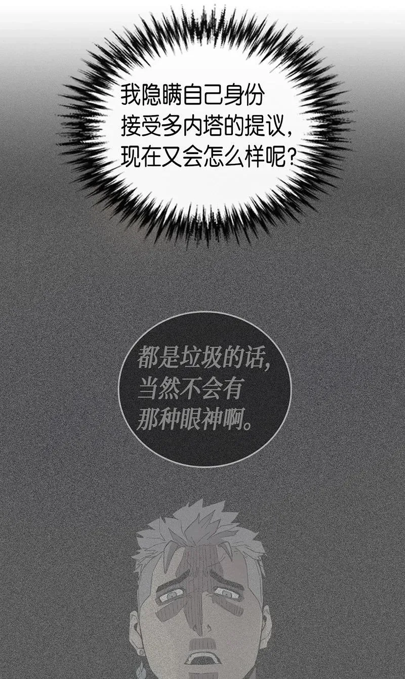 028 28 第24页