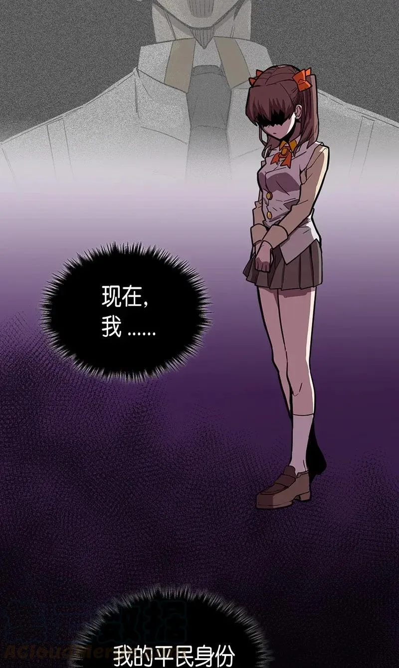 028 28 第25页