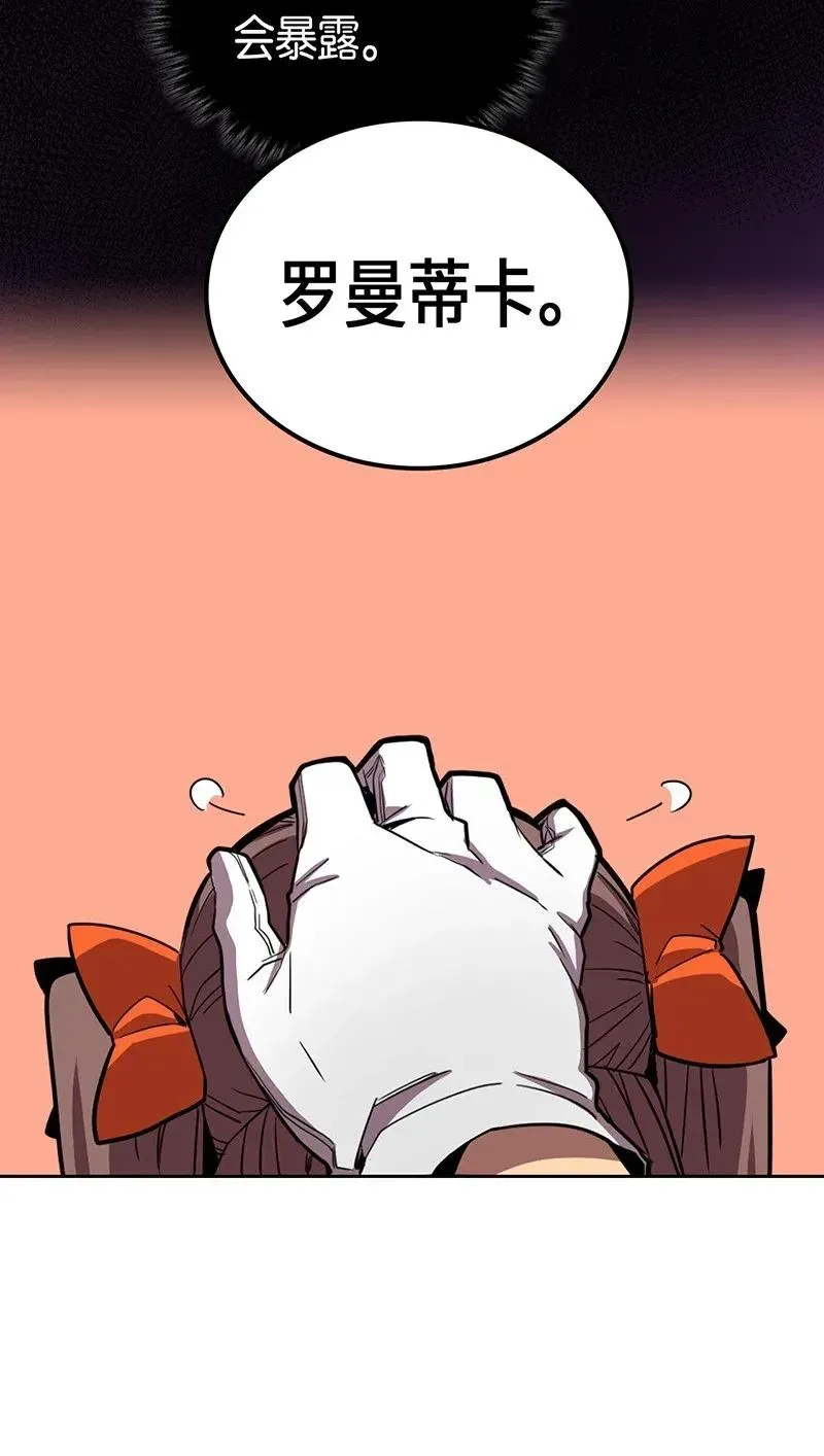 028 28 第26页