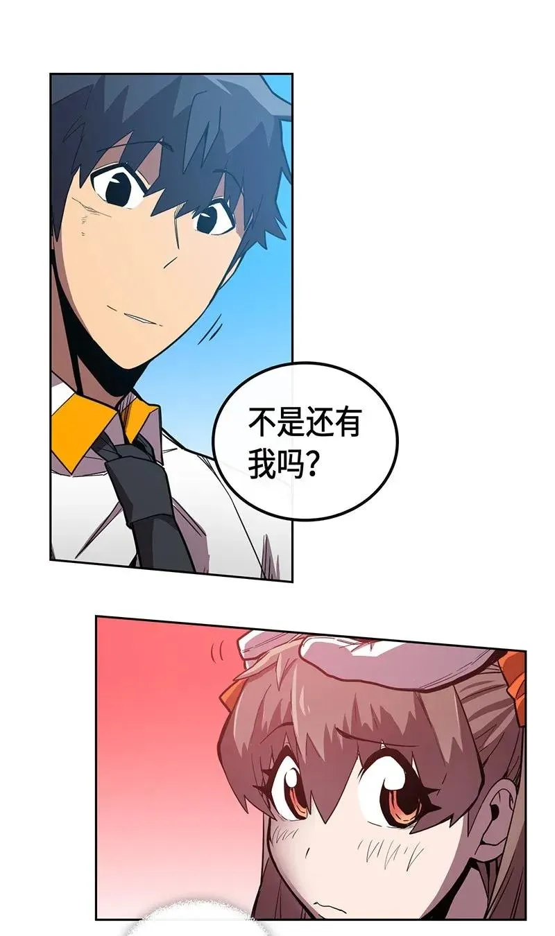 028 28 第28页