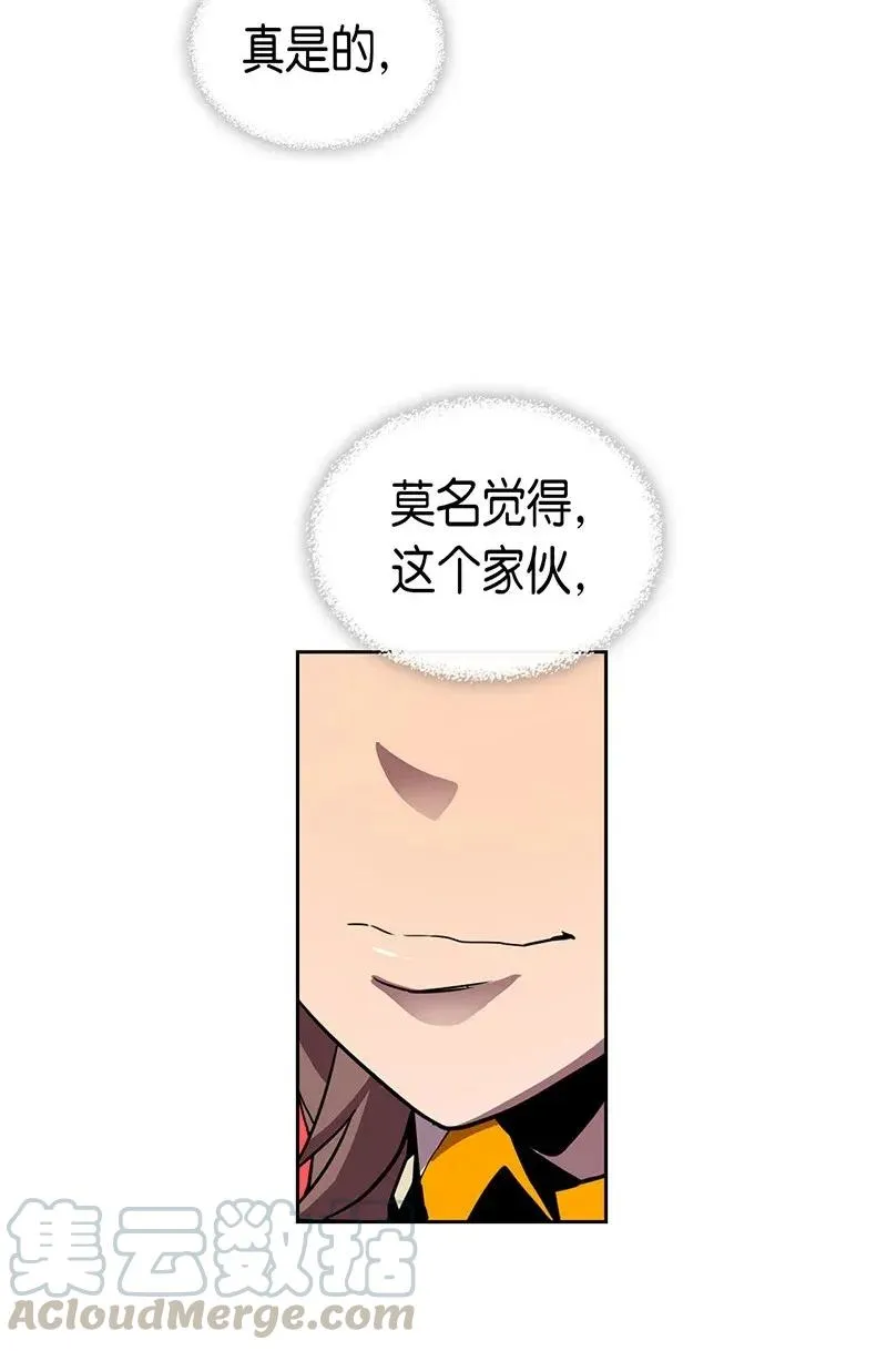 028 28 第29页