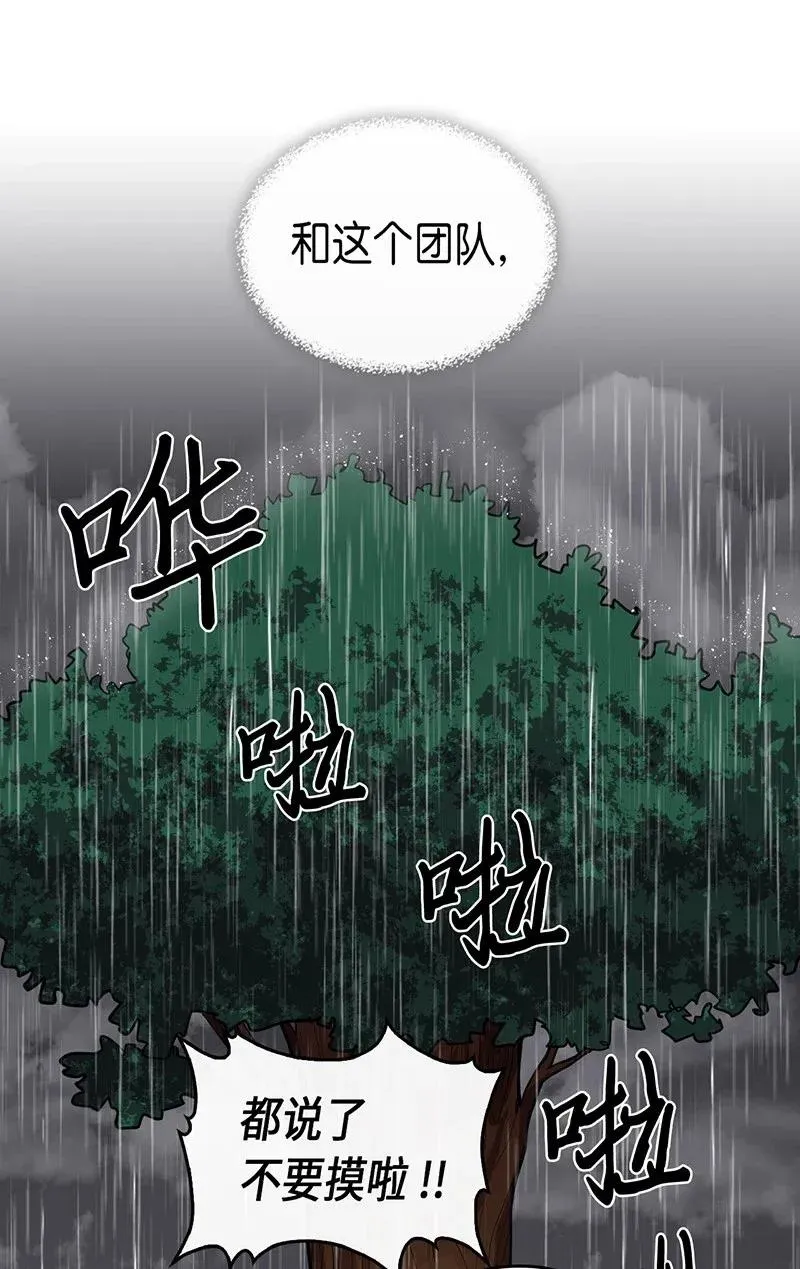 028 28 第30页