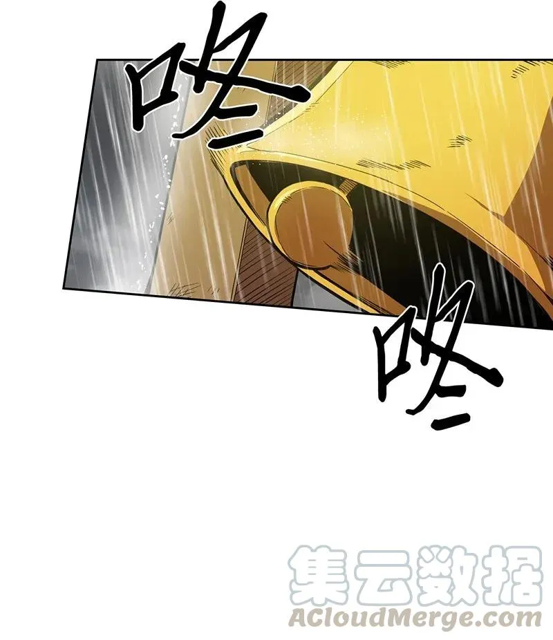 028 28 第33页