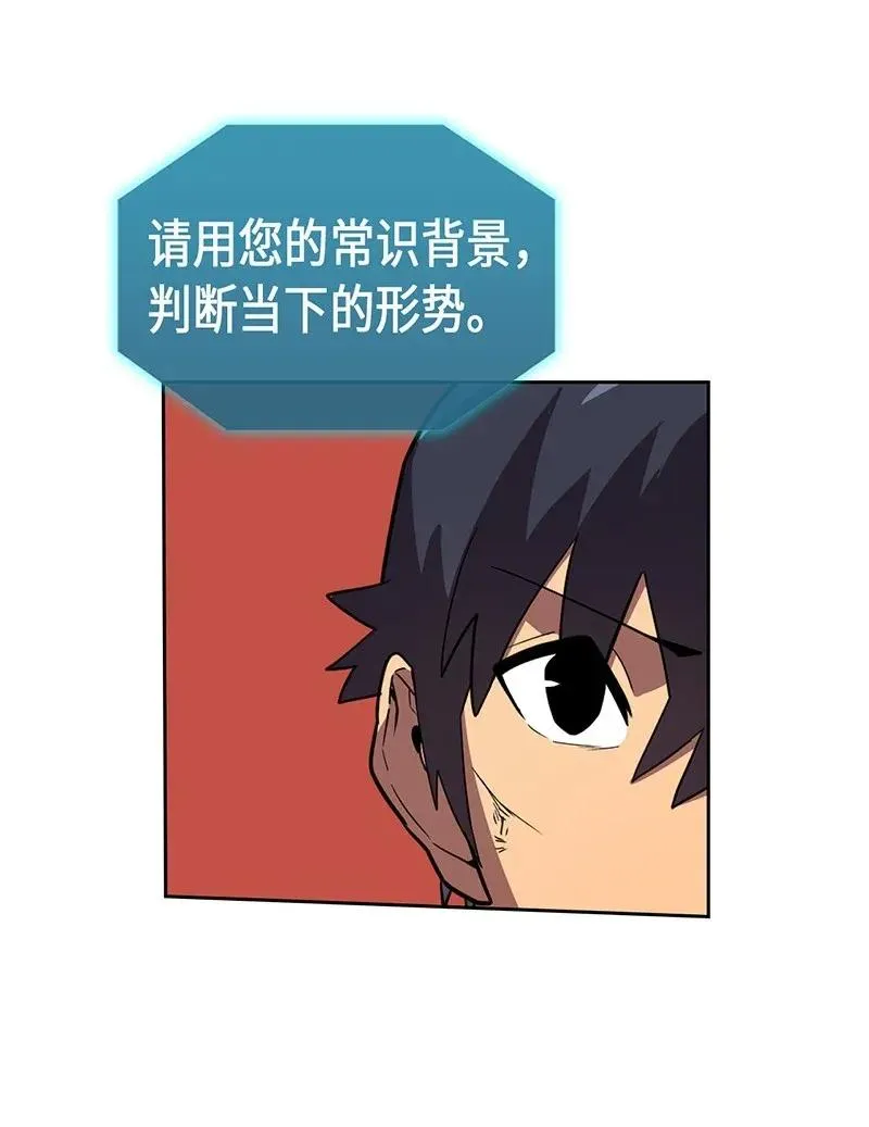 028 28 第36页