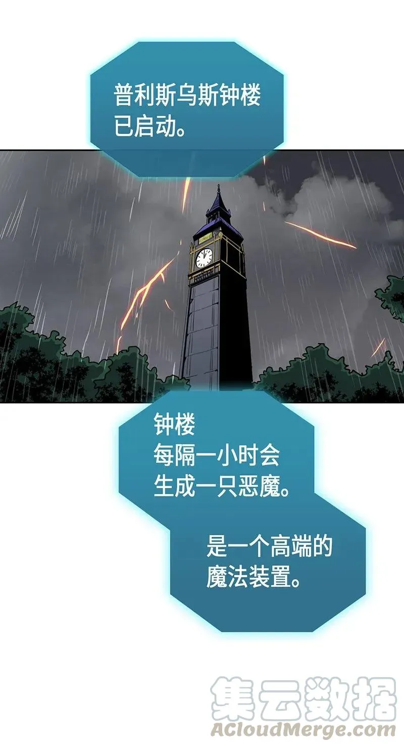 028 28 第37页