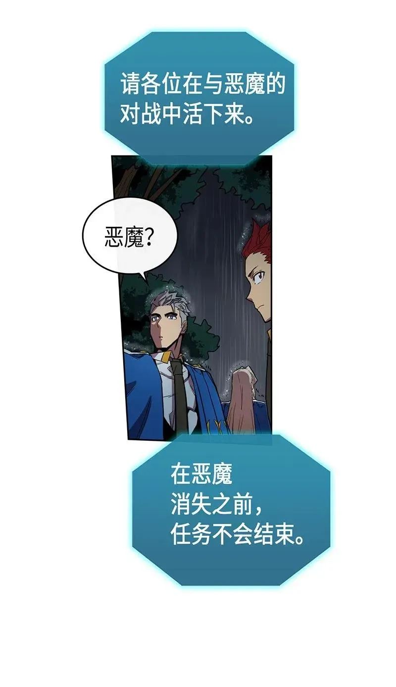 028 28 第39页