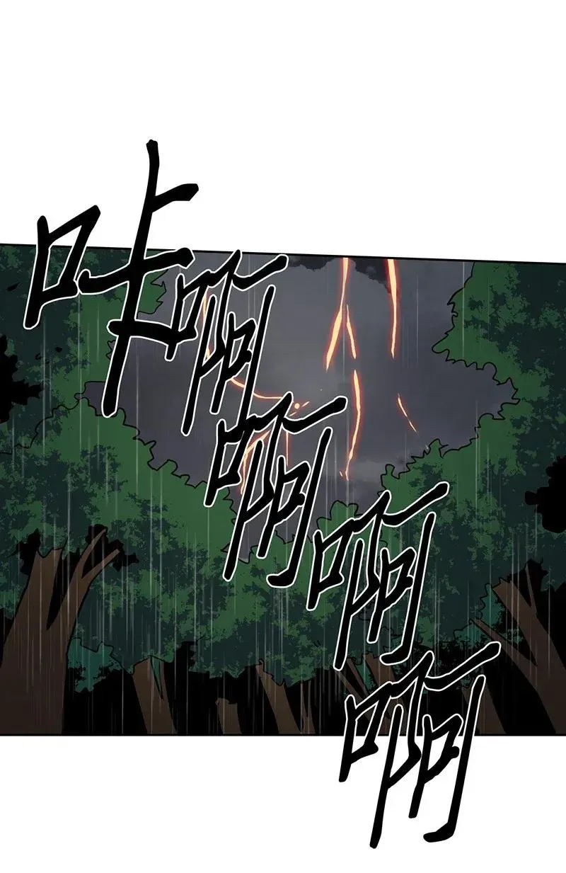 028 28 第40页