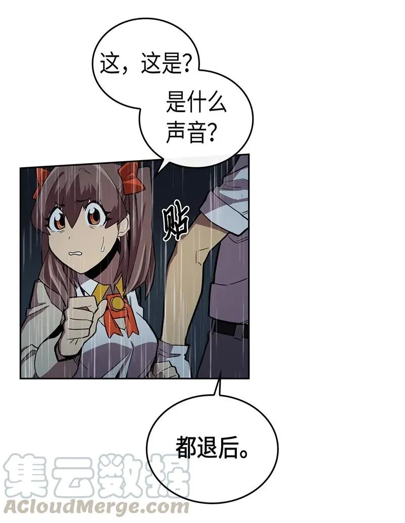 028 28 第41页
