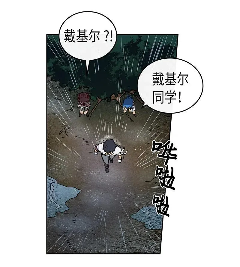 028 28 第42页