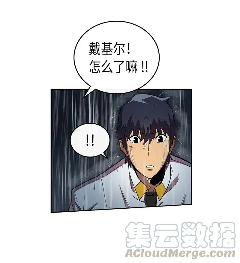 028 28 第45页