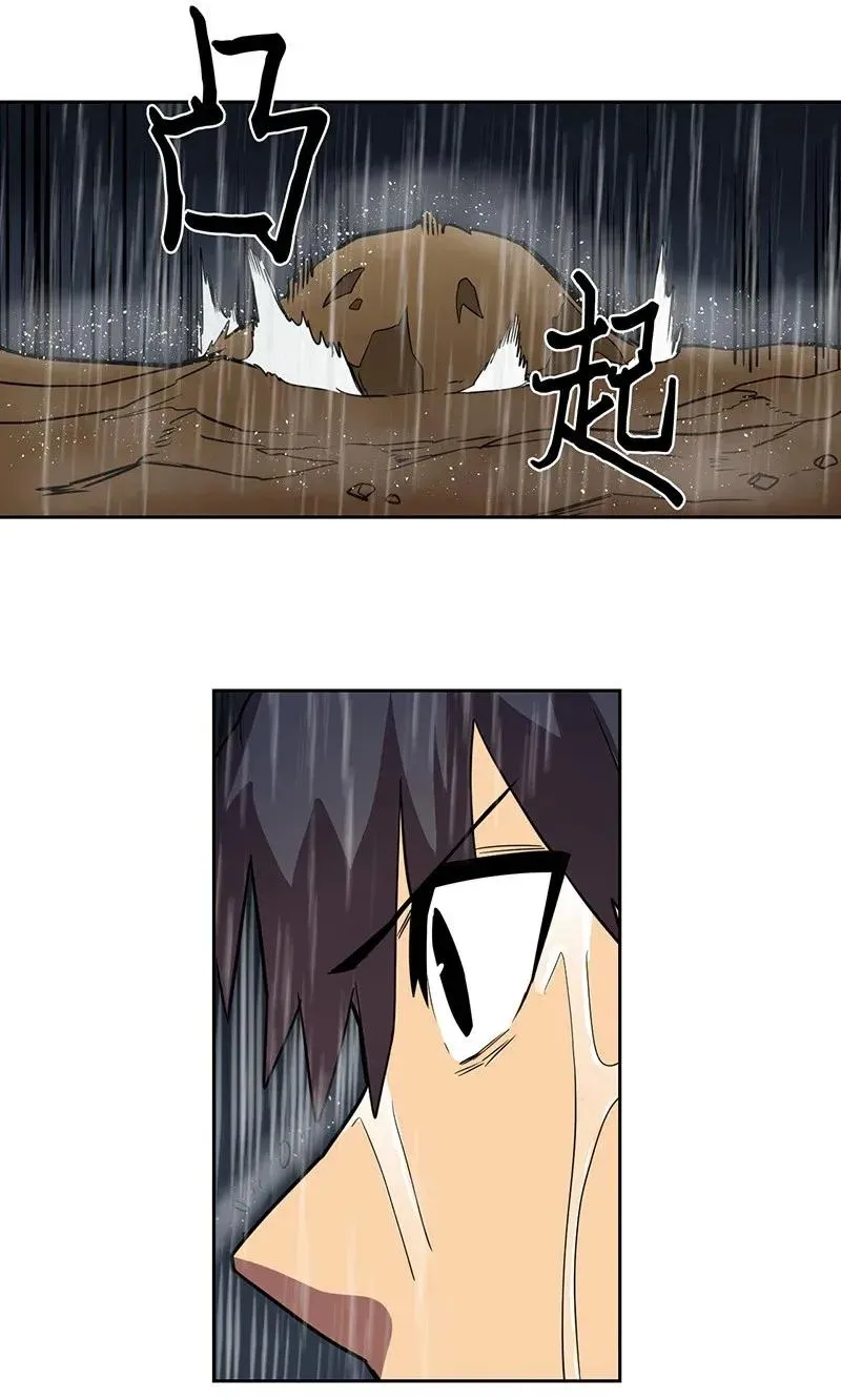 028 28 第46页