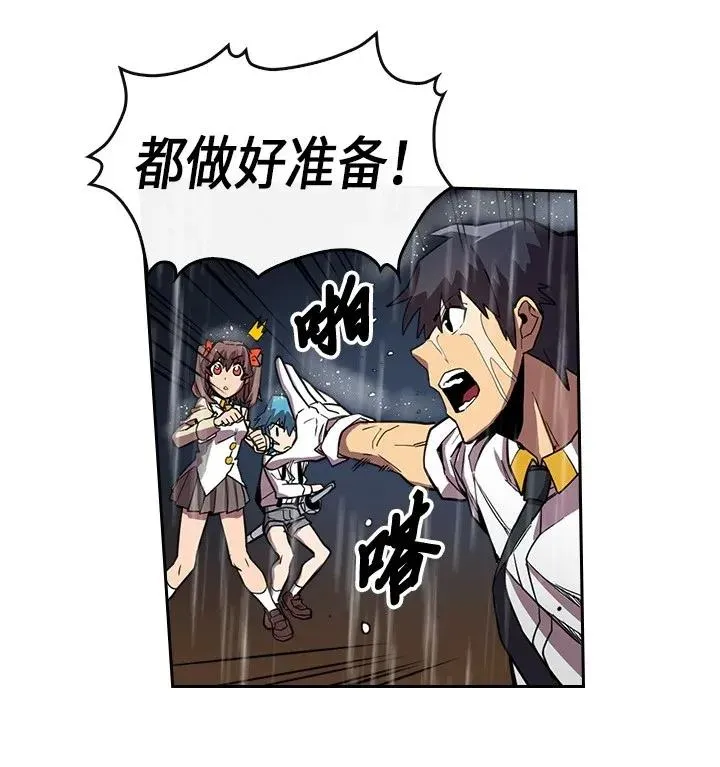 028 28 第48页