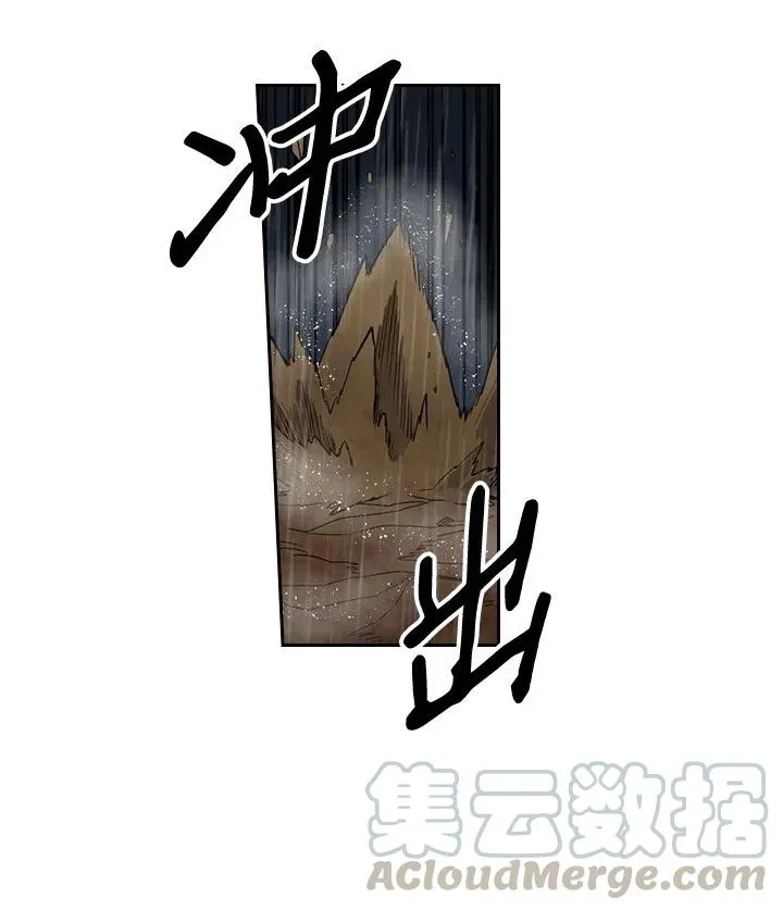 028 28 第49页