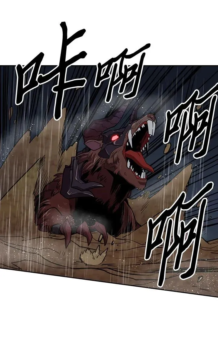 028 28 第50页