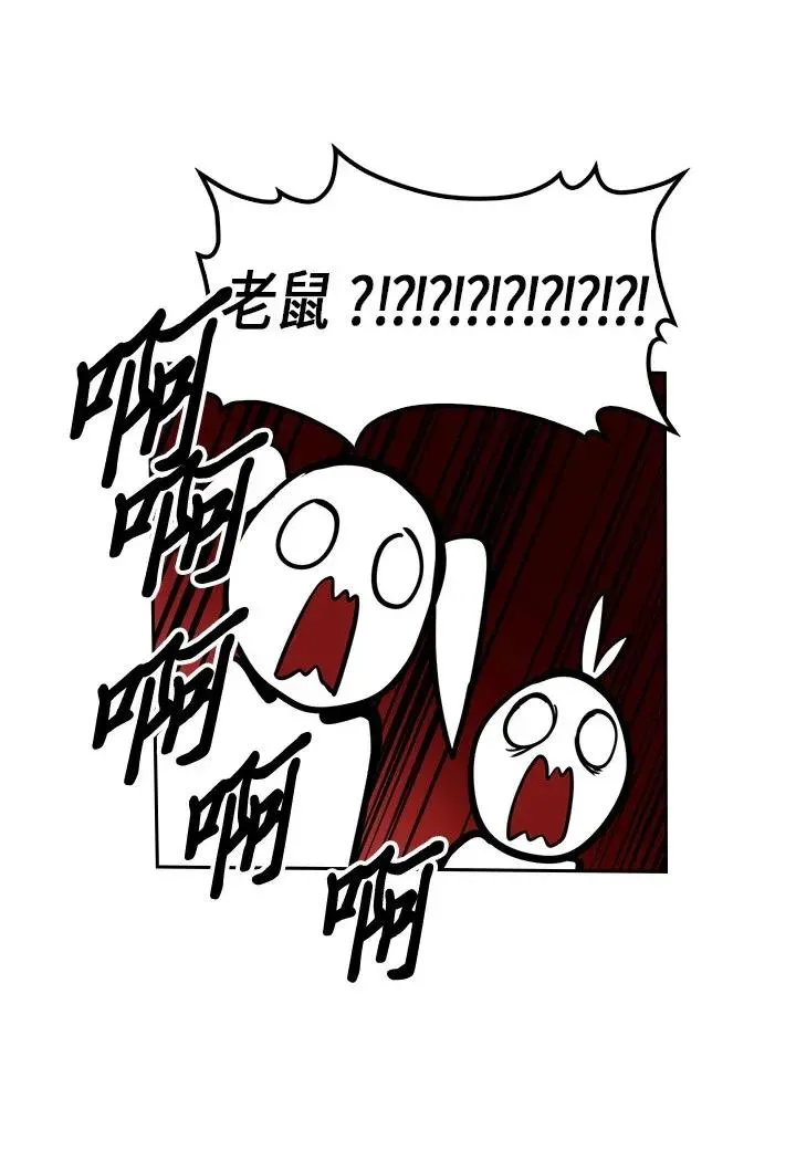 028 28 第51页