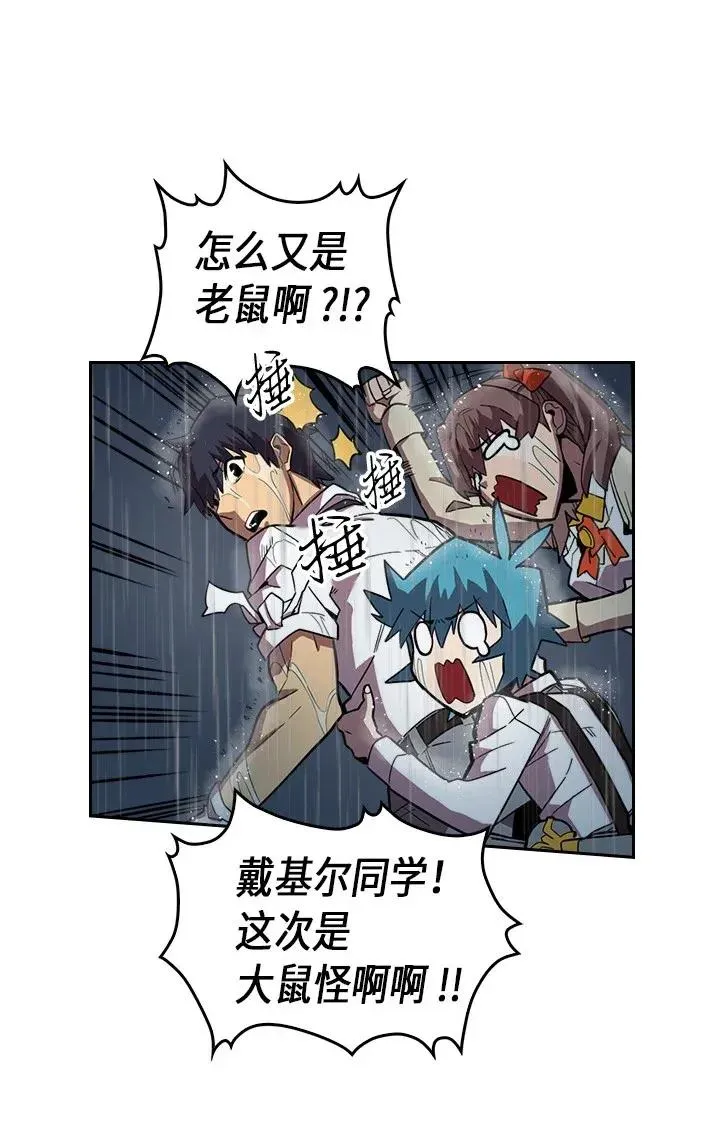 028 28 第52页