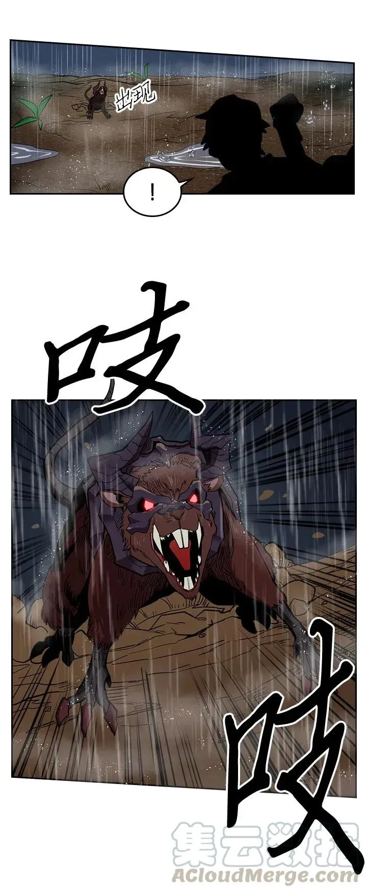 028 28 第53页