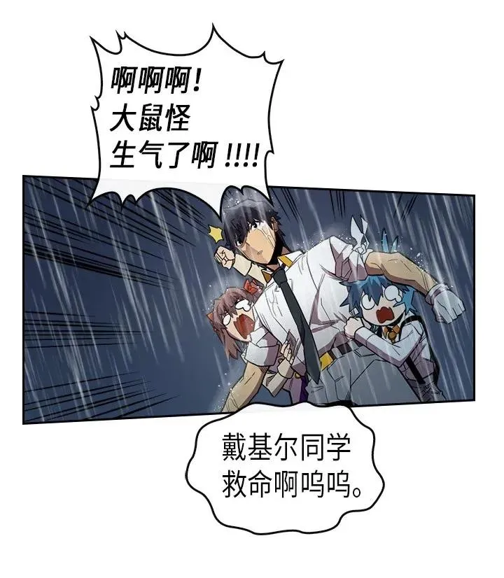 028 28 第54页