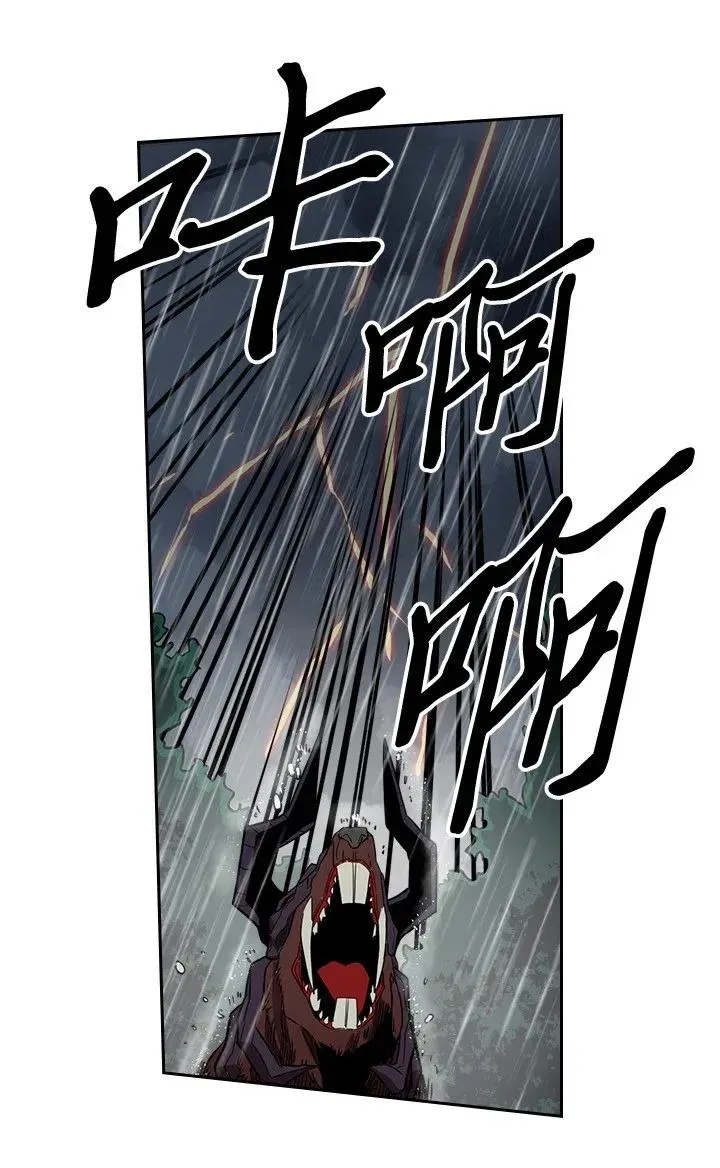028 28 第55页