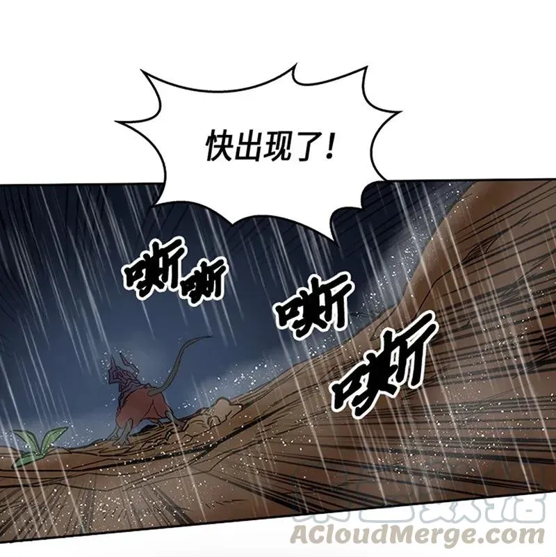 029 29 第1页