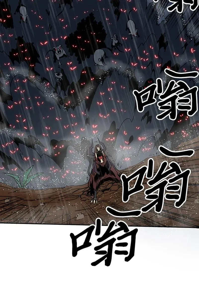 029 29 第3页