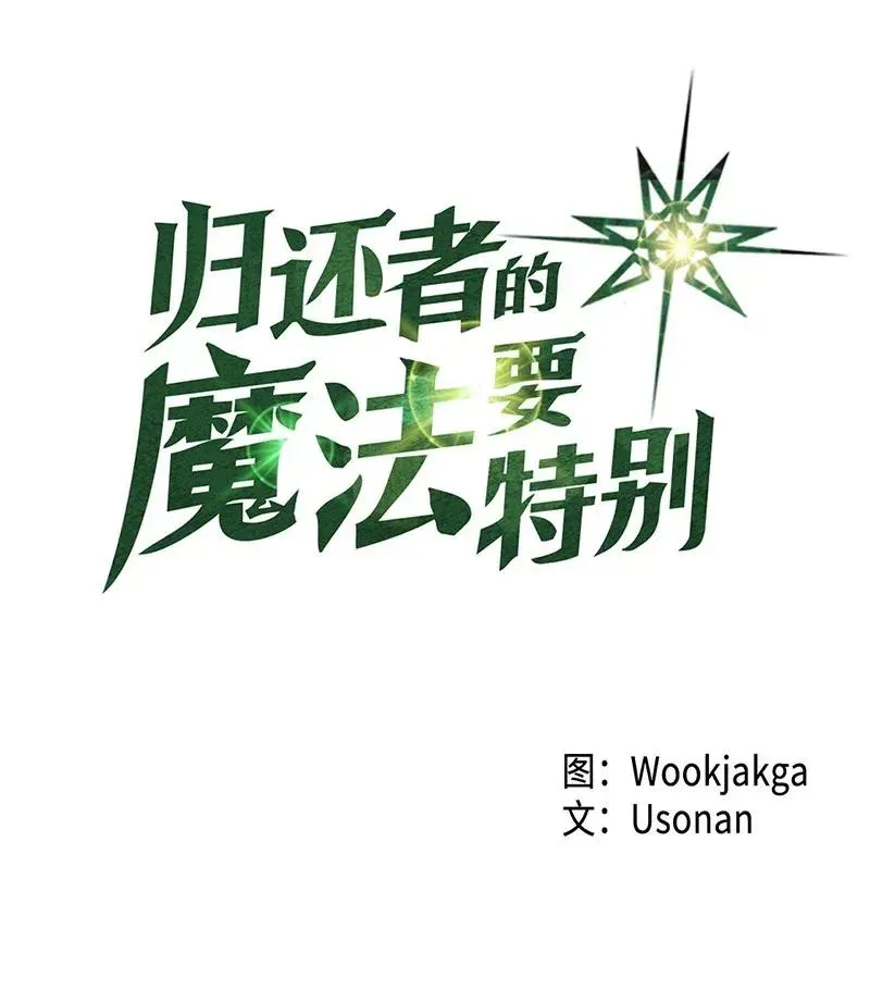 029 29 第4页
