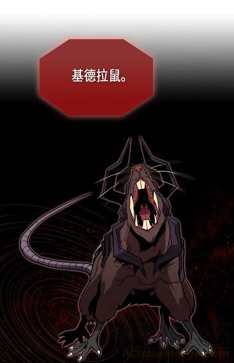 029 29 第9页