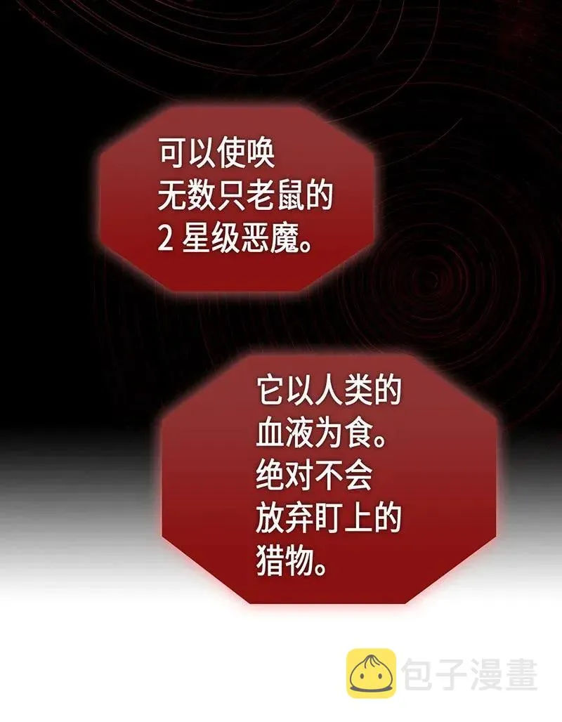 029 29 第10页