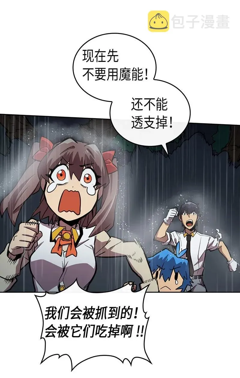 029 29 第12页