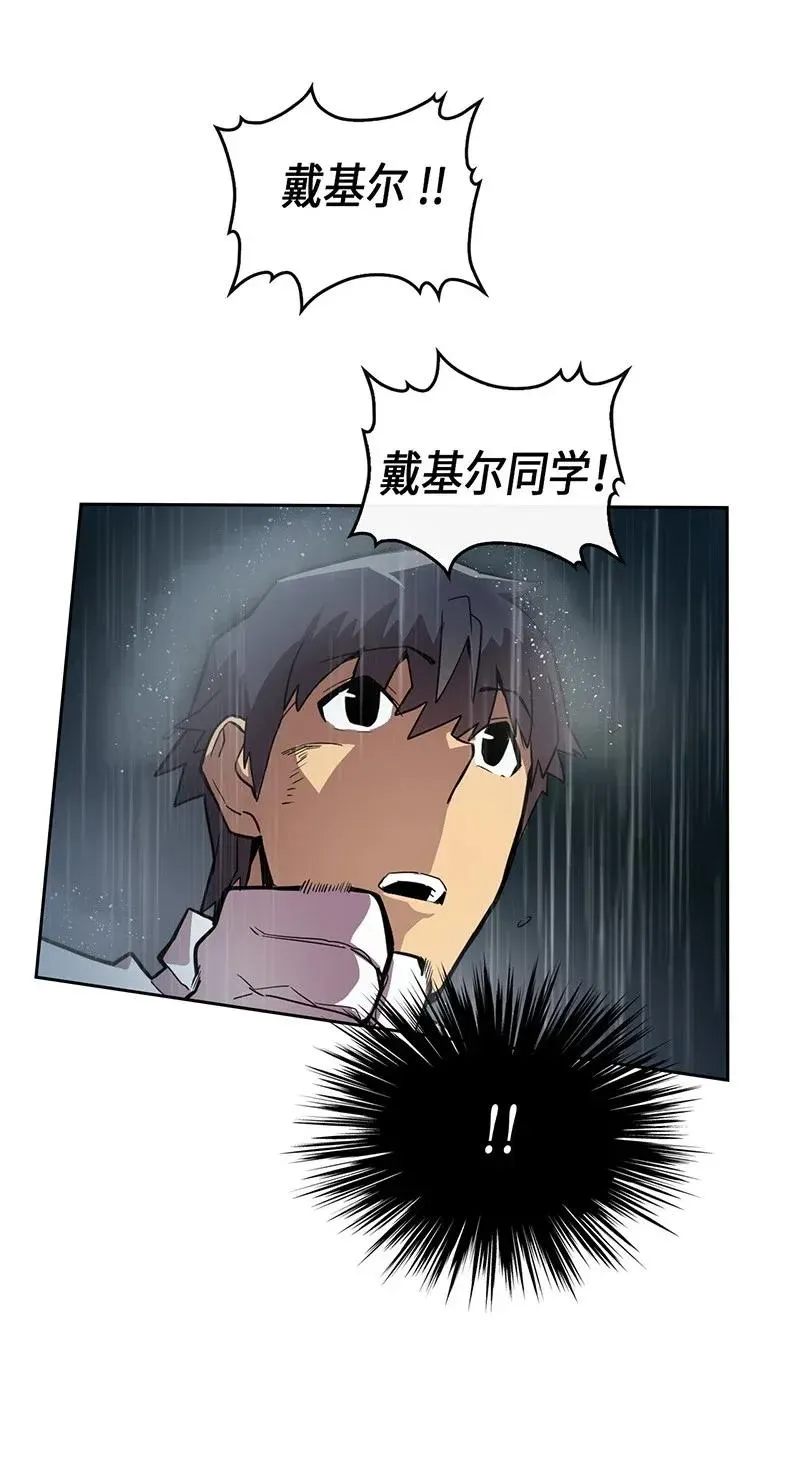 029 29 第14页