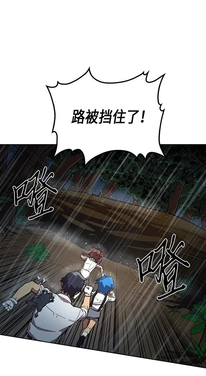 029 29 第15页