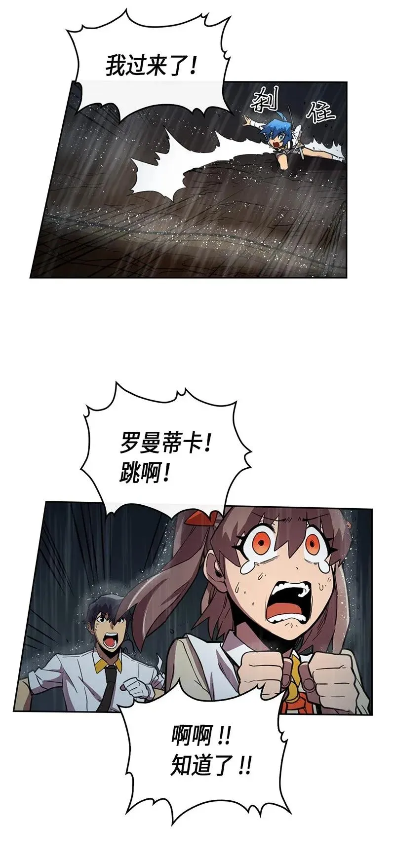 029 29 第18页