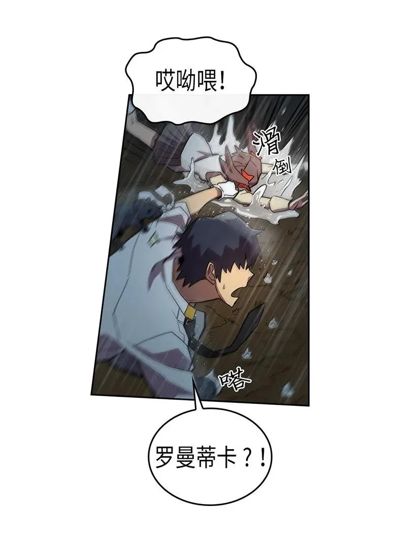 029 29 第20页