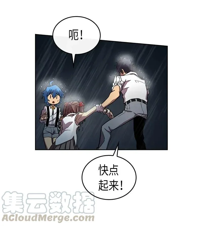 029 29 第21页
