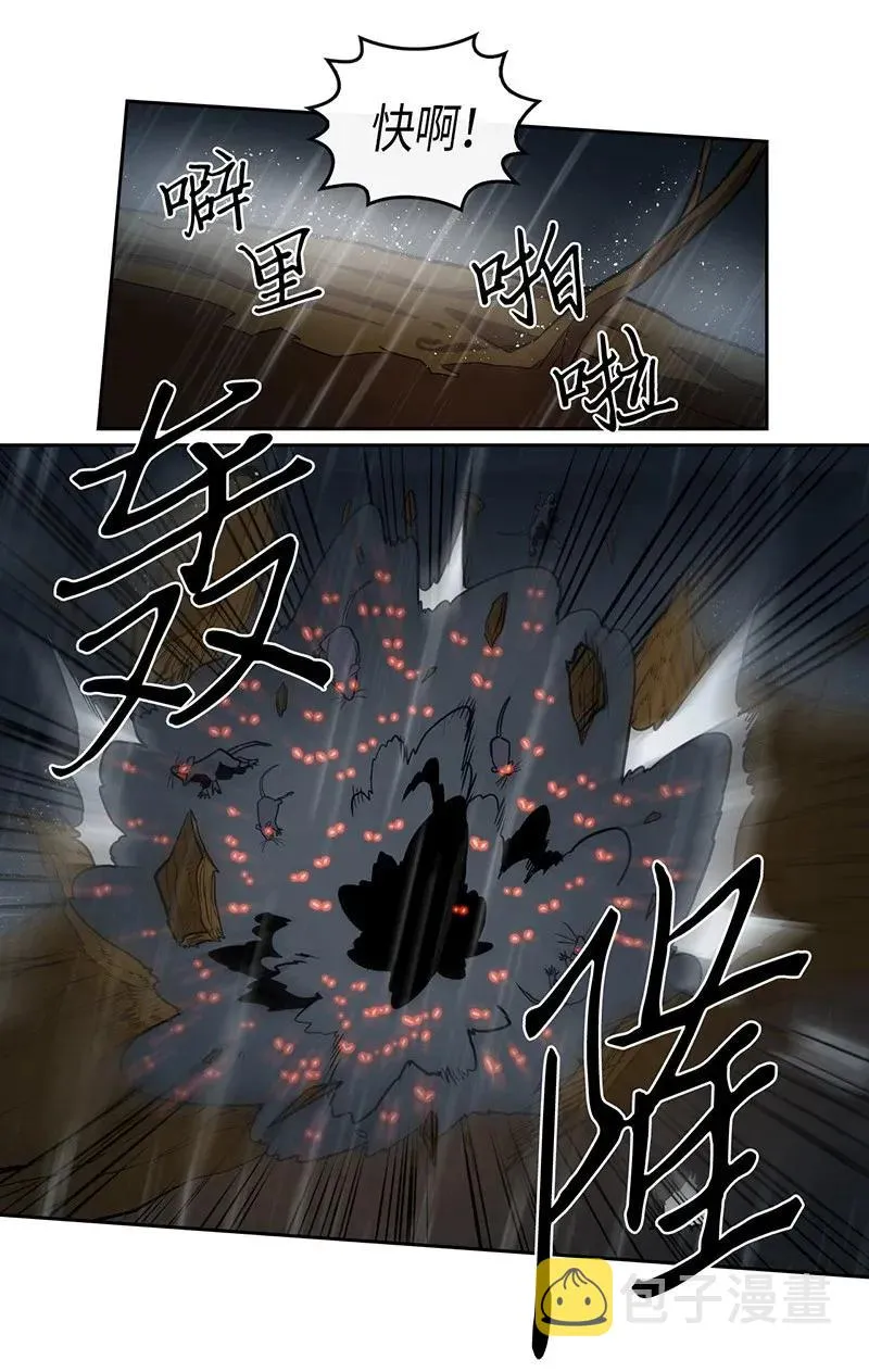 029 29 第22页