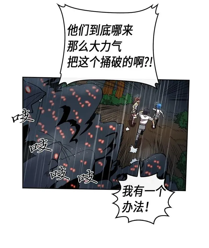 029 29 第23页