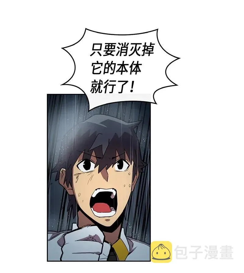 029 29 第24页