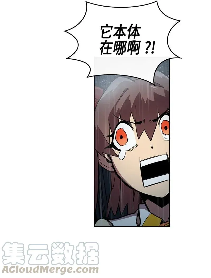 029 29 第25页