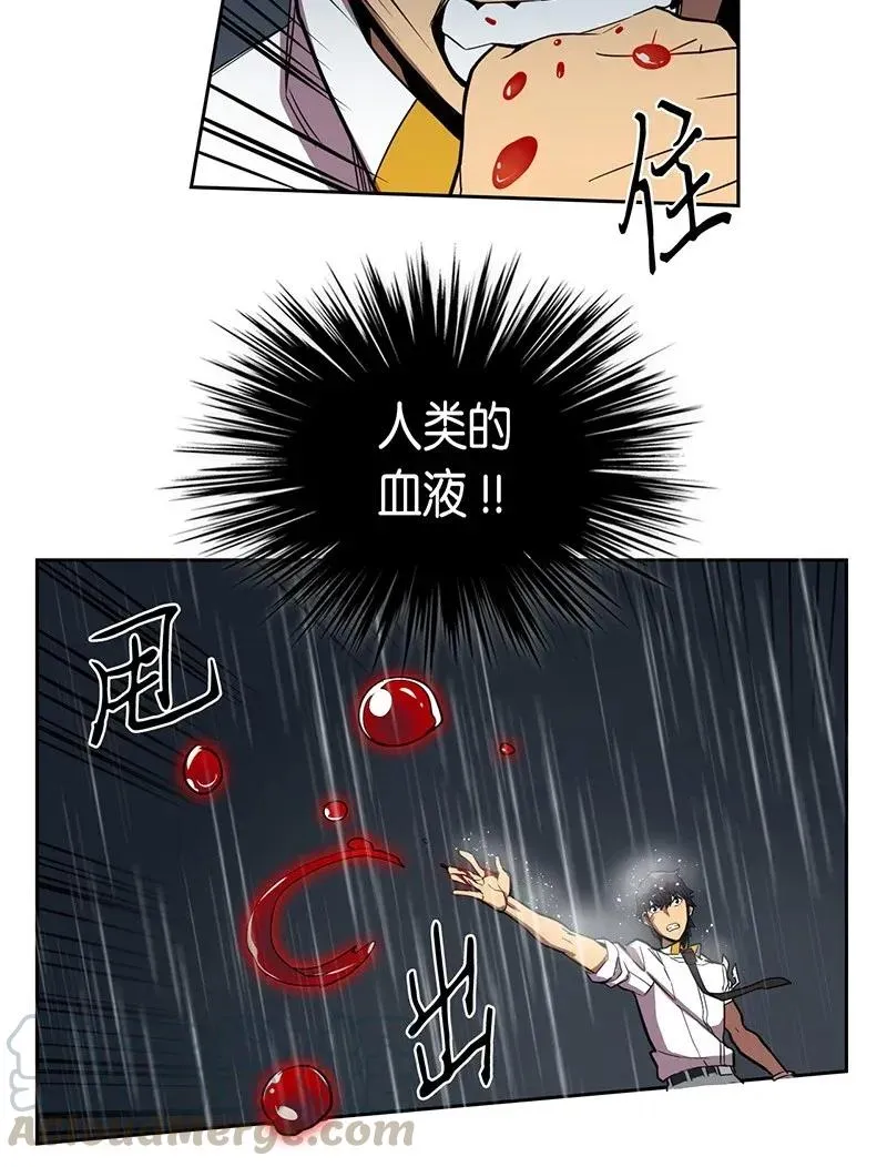 029 29 第29页