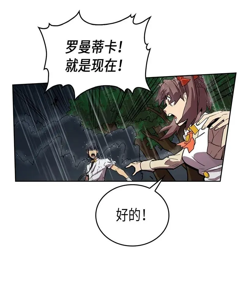 029 29 第32页