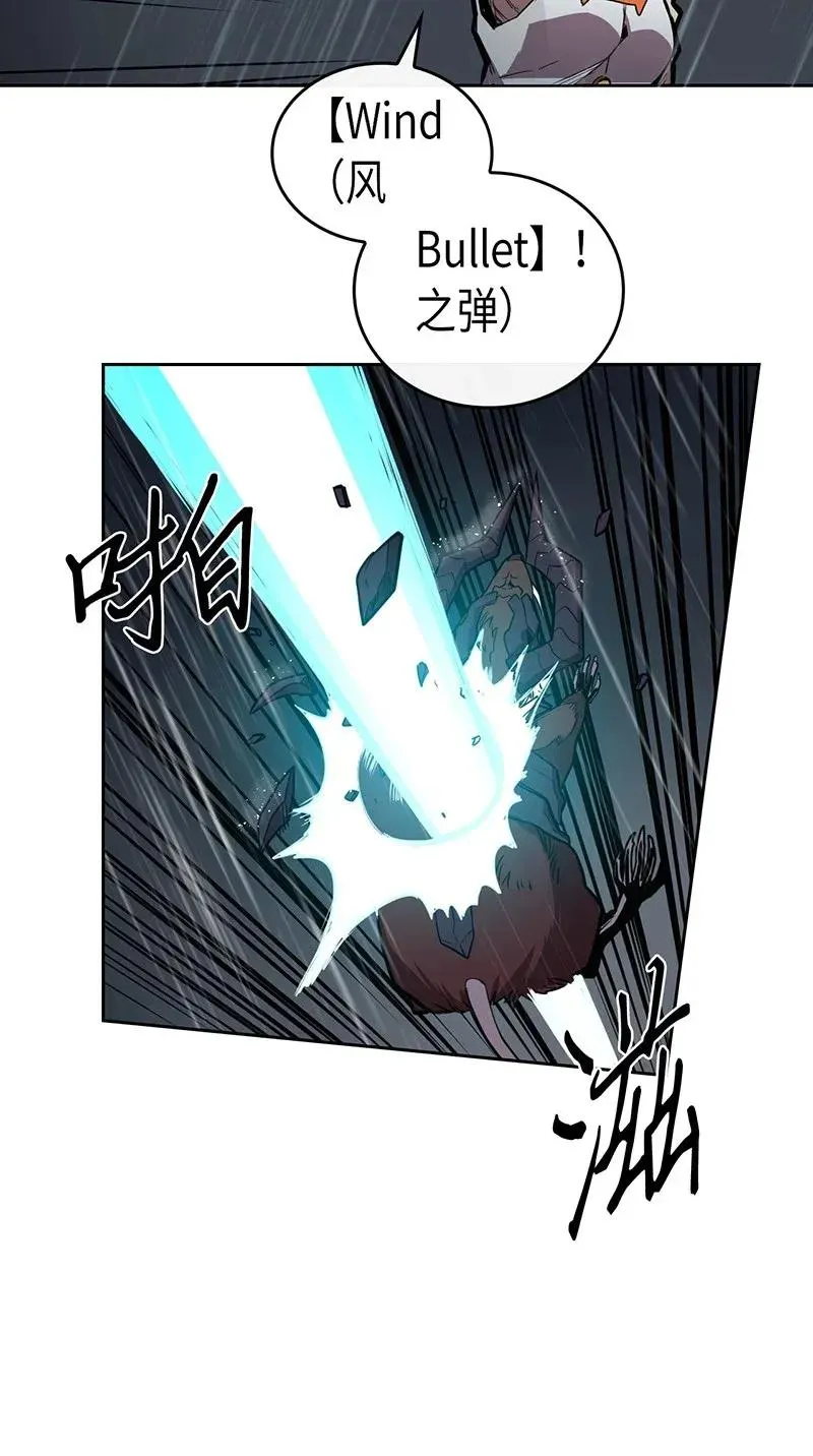 029 29 第34页
