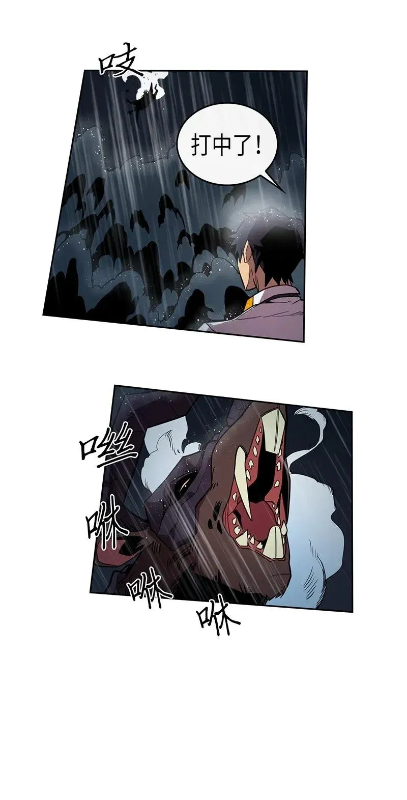029 29 第35页