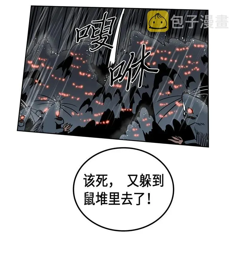 029 29 第39页