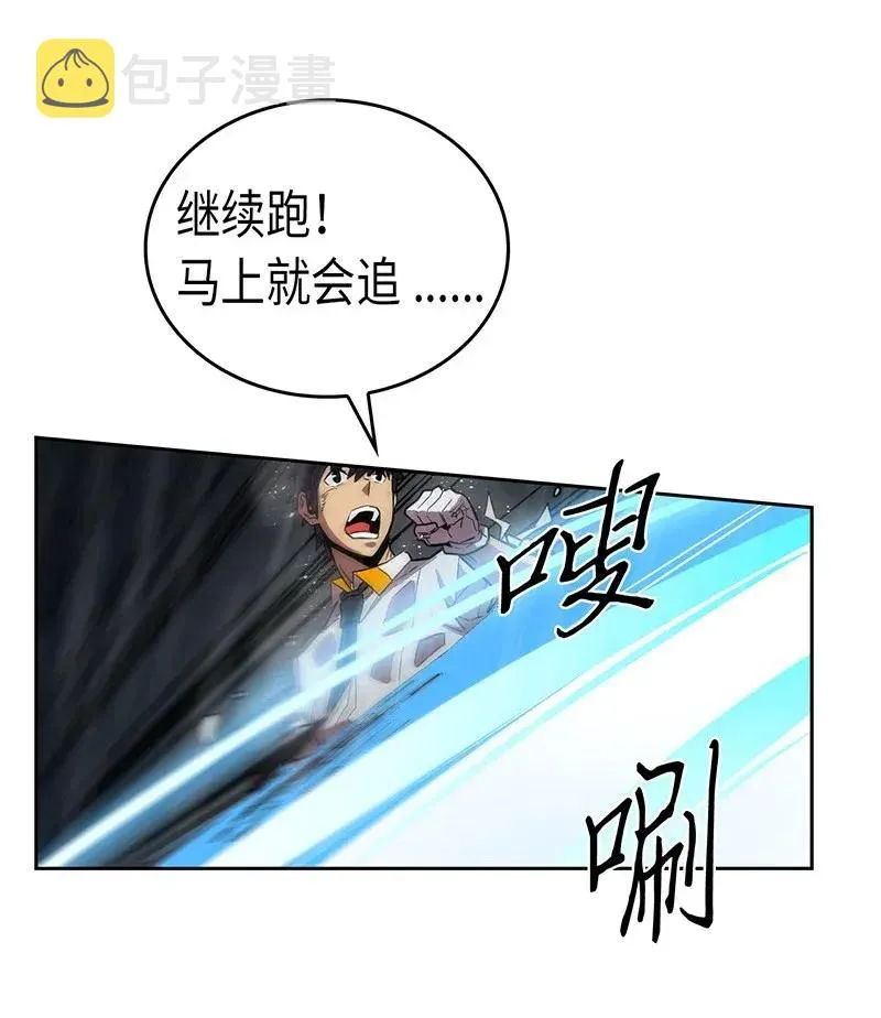 029 29 第40页