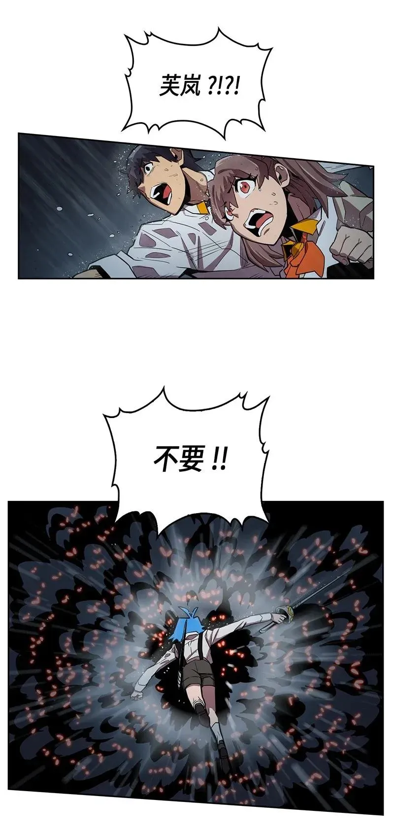 029 29 第42页