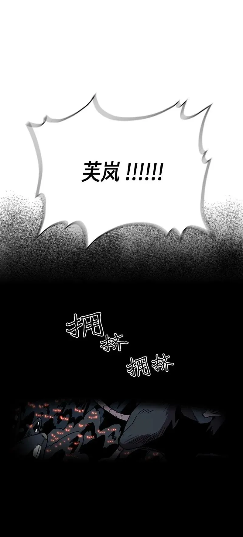 029 29 第44页